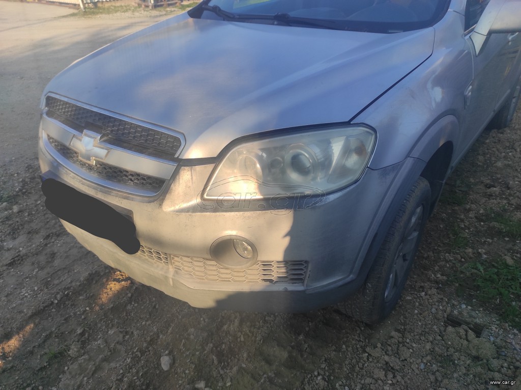 ΜΟΥΡΑΚΙ ΚΟΜΠΛΈ DIESEL CHEVROLET CAPTIVA