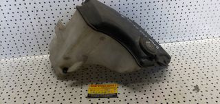 ΔΟΧΕΙΟ ΝΕΡΟΥ ΥΑΛΟΚΑΘΑΡΙΣΤΗΡΩΝ BMW SERIES 3 (E46) SDN 02-05 61607007970