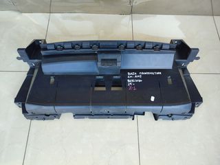 ΒΑΣΗ  ΕΜΠΡΟΣ ΑΝΩ ΠΡΟΦΥΛΑΚΤΗΡΑ CITROEN BERLINGO 2019- (Z)