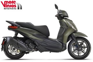 Piaggio Beverly 310 2026 S E5+ NEW *ΕΠΩΝΥΜΑ ΔΩΡΑ+ΤΕΛΗ '26*-thumb-3