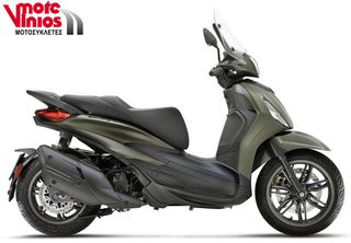 Piaggio Beverly 400 2026 S E5+ NEW *ΕΠΩΝΥΜΑ ΔΩΡΑ+ΤΕΛΗ '26*