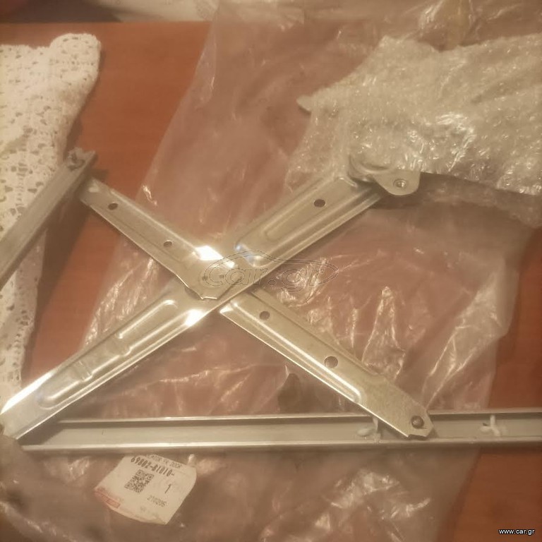 Γρύλλος DAIHATSU - Sirion - 69802-B1010