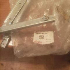 Γρύλλος DAIHATSU - Sirion - 69802-B1010-thumb-1