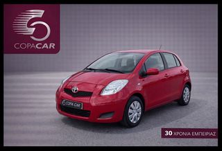 Toyota Yaris 2010 LPG COPA CAR