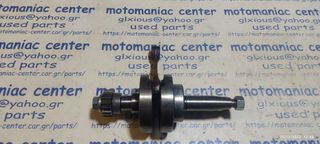 στροφαλος στροφαλομπιελα Honda mb5 mb8 mb50 mb80 mb 50 80 mt50 mt80 mt crankshaft crank shaft