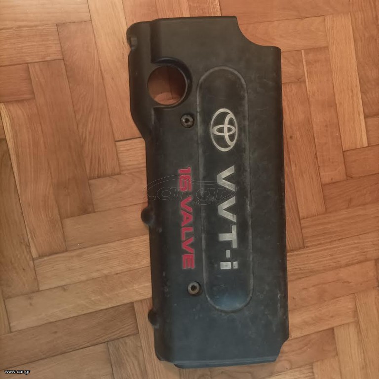 Ψευτοκάπακο Κάλυμμα Κινητήρα για TOYOTA RAV-4 - (1AZ)