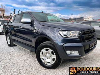 Pickup - Αγροτικό Ford 2018 Ranger ΔΙΠΛΟΚΑΜΠΙΝΟ 2.2 TDCI LIMITED XLT 4X4 ΑΥΤΟΜΑΤΟ/ΚLΙΜΑ/ΔΕΡΜΑ/NAVIGATION FULL EXTRA