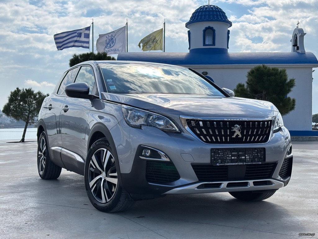 Peugeot 3008 2020 Hybrid 225 HP Allure