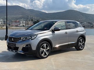 Peugeot 3008 2020 Hybrid 225 HP Allure-thumb-1