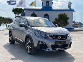 Peugeot 3008 2020 Hybrid 225 HP Allure-thumb-3