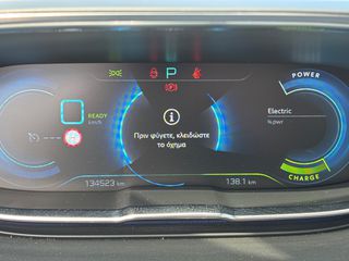 Peugeot 3008 2020 Hybrid 225 HP Allure-thumb-54