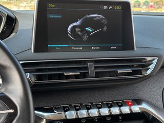 Peugeot 3008 2020 Hybrid 225 HP Allure-thumb-55