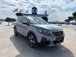 Peugeot 3008 2020 Hybrid 225 HP Allure-thumb-13