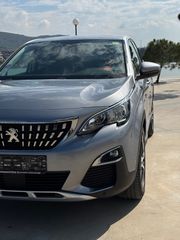 Peugeot 3008 2020 Hybrid 225 HP Allure-thumb-15