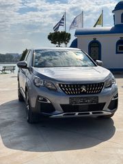 Peugeot 3008 2020 Hybrid 225 HP Allure-thumb-17