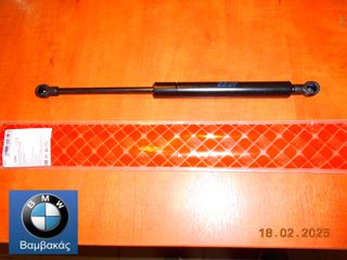 ΑΜΟΡΤΙΣΕΡ ΕΜΠΡΟΣΘΙΟΥ ΚΑΠΟ BMW E46 COUPE - CABRIO - COMPACT - 4/ΠΟΡΤΟ / febi ''BMW Bαμβακας''