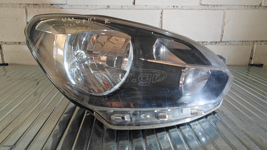 ΦΑΝΑΡΙ ΕΜΠΡΟΣ VW UP...!!  ΔΕΞΙΟ
