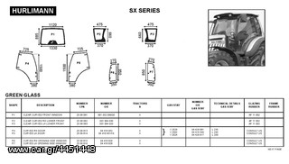 HURLIMANN SX SERIES ΓΝΗΣΙΑ ΚΡΥΣΤΑΛΛΑ ΚΑΜΠΙΝΑΣ