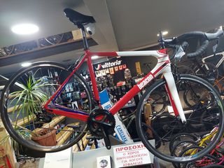 Δρόμου 2024 Beacon BF80 Carbon