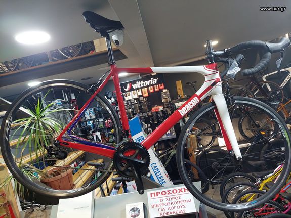 Δρόμου 2024 Beacon BF80 Carbon