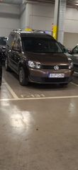 Volkswagen Caddy 2016 TDI