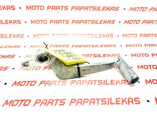 ΠΕΤΑΛ ΦΡΕΝΟΥ (Ποδόφρενο) -> HONDA CB 600F HORNET -> MOTO PAPATSILEKAS