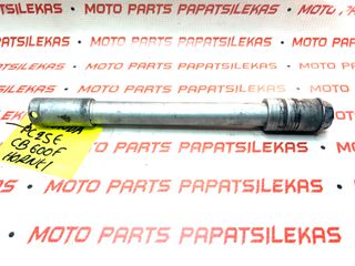 ΑΞΟΝΑΣ ΤΡΟΧΟΥ ΕΜΠΡΟΣ -> HONDA CB 600F HORNET -> MOTO PAPATSILEKAS