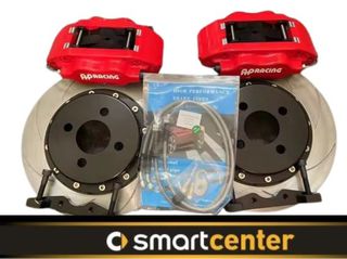 ΚΙΤ ΦΡΕΝΑ SMART 450-451 ΔΙΑΙΡΟΥΜΕΝΑ