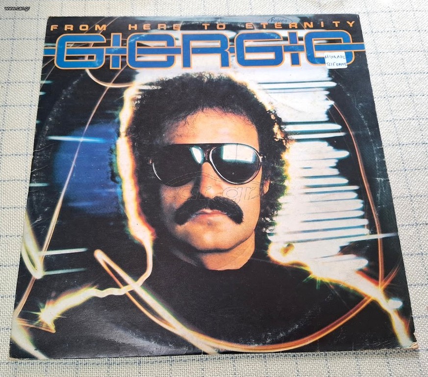 Giorgio – From Here To Eternity  LP