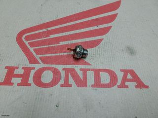 TOURMAX ΒΑΛΒΙΔΑ ΒΕΝΤΙΛΑΤΕΡ ΓΙΑ HONDA