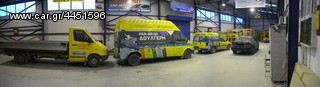 HURLIMANN XB SERIES ΓΝΗΣΙΑ ΚΡΥΣΤΑΛΛΑ ΚΑΜΠΙΝΑΣ-thumb-13