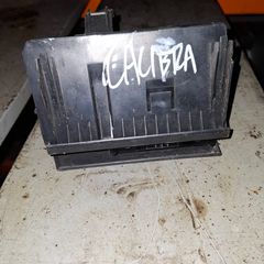 Opel calibra 2.0cc σταχτοθηκη-thumb-3