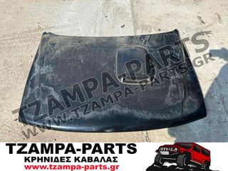 ΚΑΠΟ ΕΜΠΡΟΣ MITSUBISHI L200 K74 ΜΕ ΑΕΡΑΓΩΓΟ INTERCOOLER ΧΡΟΝΟΛΟΓΙΑΣ: 1997-2004 <<< ΤΖΑΜPA-PARTS>>>