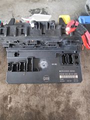 ΑΣΦΑΛΕΙΟΘΗΚΗ Mercedes-Benz W639 SAM 6395450601