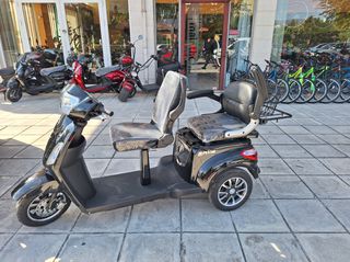 E-Rider 2025 HANDY-DUO E-RIDE-thumb-1