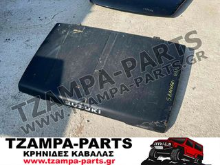 ΚΑΠΟ ΕΜΠΡΟΣ SUZUKI SAMURAI 410 1.000cc <<<TZAMPA-PARTS>>>