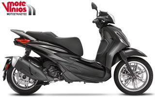 Piaggio Beverly 310 2026 E5+ NEW *ΕΠΩΝΥΜΑ ΔΩΡΑ+ΤΕΛΗ'26*