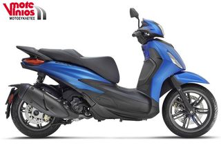 Piaggio Beverly 310 2026 S E5+ NEW *ΕΠΩΝΥΜΑ ΔΩΡΑ+ΤΕΛΗ'26*-thumb-1