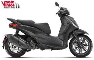 Piaggio Beverly 310 2026 S E5+ NEW *ΕΠΩΝΥΜΑ ΔΩΡΑ+ΤΕΛΗ'26*-thumb-3