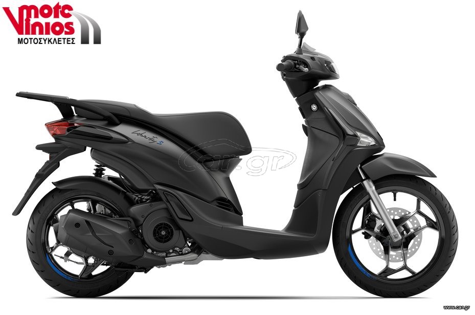 Piaggio Liberty 150 2026 S E5+ NEW *EΠΩΝΥΜΑ ΔΩΡΑ+ΤΕΛΗ'26*