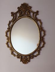 Vintage Γαλλικός μπρούτζινος καθρέπτης
68χ47 εκ