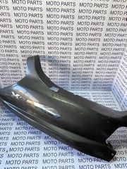 PIAGGIO X8 XEVO ΔΕΞΙΟ ΠΛΑΙΝΟ ΚΑΠΑΚΙ ΣΕΛΑΣ (ΟΥΡΑ) - MOTO PARTS