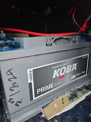 Φουσκωτό - Rib 2003 RIBTEC 735-thumb-12