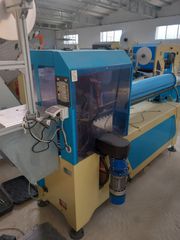 Μηχανήματα Διαλογής-Συσκευασίας Vari 2025