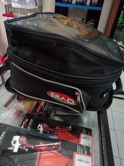 Τσάντα ρεζερβουάρ μαγνητική SHAD 32 L