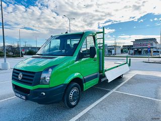 Volkswagen Crafter 2015 Diesel  Προσφορά εβδομάδας από 16300€-15900