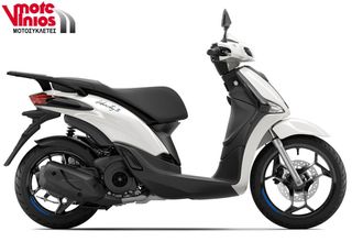 Piaggio Liberty 125 2026 S E5+ NEW *EΠΩΝΥΜΑ ΔΩΡΑ+ΤΕΛΗ'26*-thumb-3