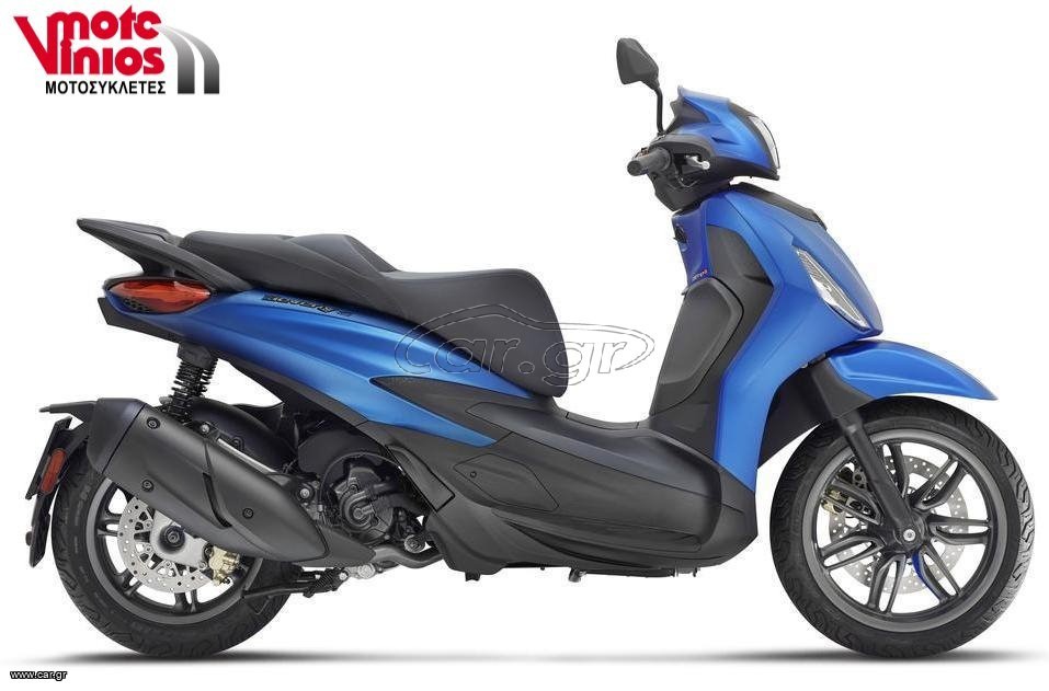 Piaggio Beverly 310 2026 S E5+ NEW *ΕΠΩΝΥΜΑ ΔΩΡΑ+ΤΕΛΗ'26*