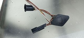 ΚΟΥΜΠΙΑ KAΛΟΔΙΟΣΗ ΤΙΜΟΝΙΟΥ ΚΟΡΝΑΣ SUZUKI WAGON R+ 1999-2006