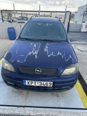 Δυναμό Opel Astra Diesel '04 Προσφορά-thumb-1
